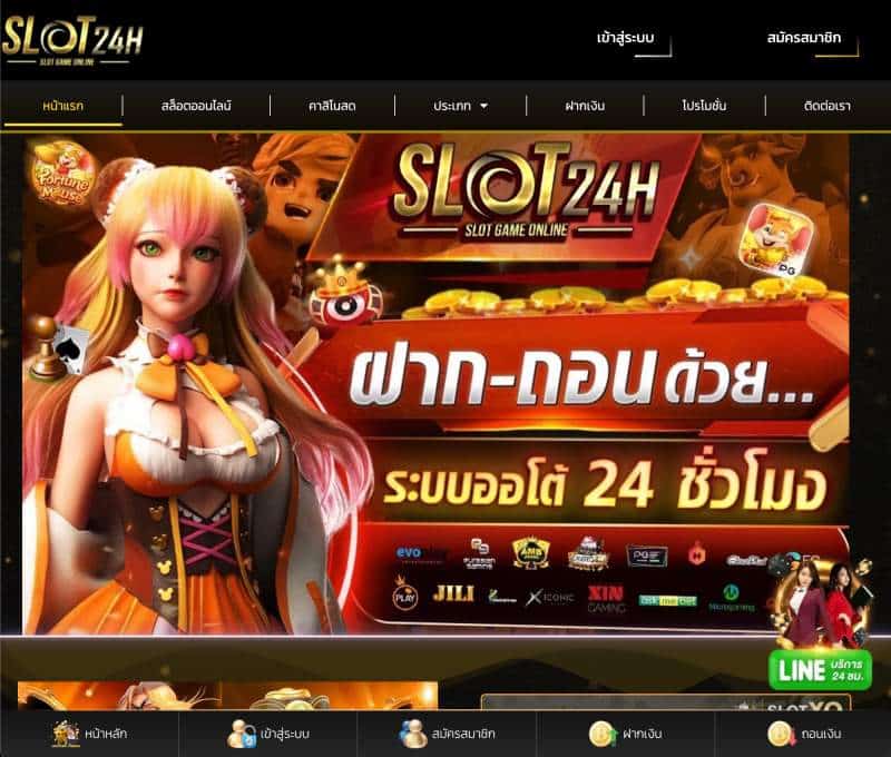 SLOT24